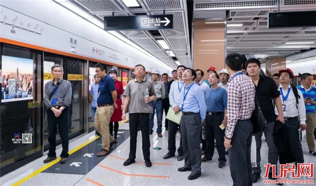 厦门房产,厦门房地产,厦门新房,九房网,厦门房产