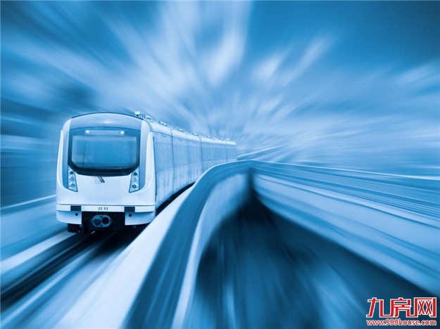 中国重新审视地铁建设热 发改委收紧地铁项目审核——九房网