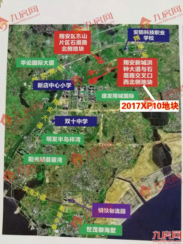 深扒！集美、翔安两幅“待嫁”地块，720°高清无码！（附土拍亮点）——九房网