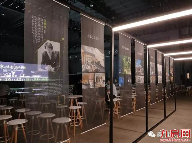 厦门老板电器第二届生活汇【家的味道 源本如此】圆满落幕！！！——九房网