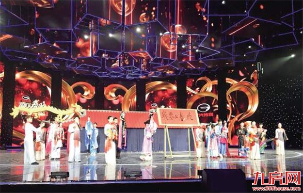 闽南神韵新版《木偶大观园》获《我要上春晚》第三期第一名——九房网 闽南神韵新版《木偶大观园》获《我要上春晚》第三期第一名——九房网