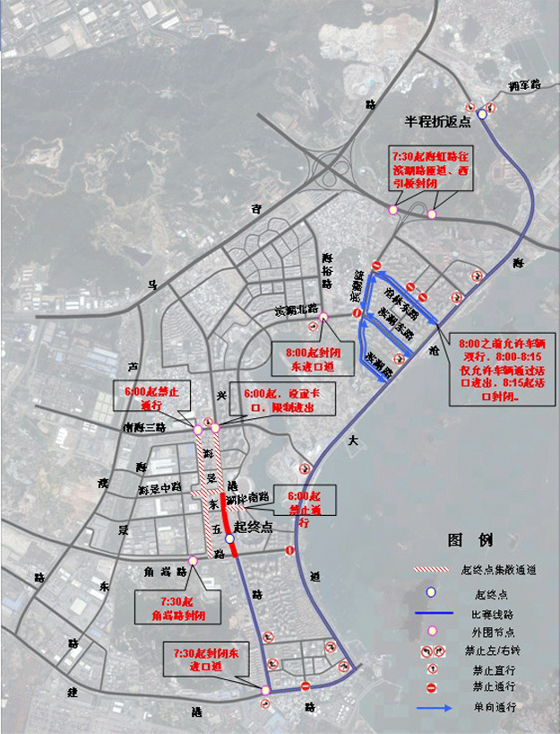 25日海沧部分道路分时段交通管制 海沧大桥单双号限行——九房网