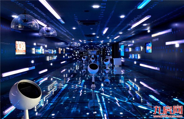 楼市新周期：追求“量”的增长转为“质”？——九房网