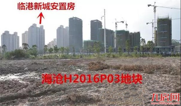 海沧H2016P02、03两地块正监理招标 计划本月开工——九房网