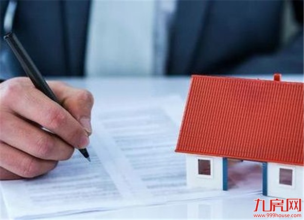 宅地出让合同执行检查倒计时 业内：应加大处罚力度——九房网