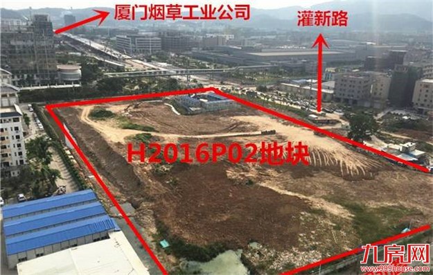 海沧H2016P02、03两地块正监理招标 计划本月开工——九房网