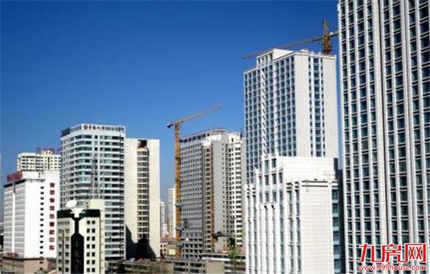 高价地难卖出“高溢价” 去年地王多数被破发或亏本——九房网