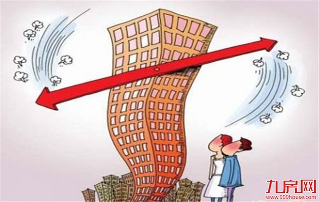 厦门二手房“凛冬”来了？房价连跌7个月、投资客抛售、中介房源数量猛增…——九房网