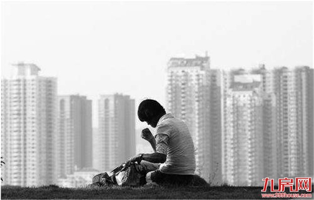 厦门楼市理性回归 中介门店冷清半年已离职3000人——九房网 厦门楼市理性回归 中介门店冷清半年已离职3000人——九房网