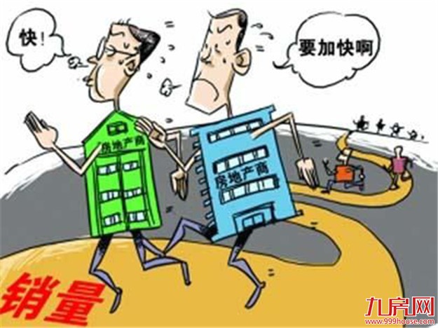 讲真！厦门式土拍改写市场格局！未来两年，这两大板块将制霸楼市！——九房网