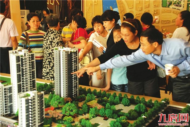 买房遇到限购令中介费能不能退 经法院调解双方达成调解协议——九房网