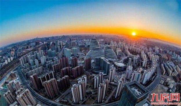 明年楼市进入“小年” 小户型低总价项目将增加——九房网