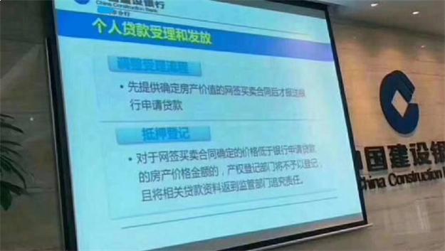 厦门房产,厦门房地产,厦门新房,九房网,厦门房产 厦门房产,厦门房地产,厦门新房,九房网,厦门房产