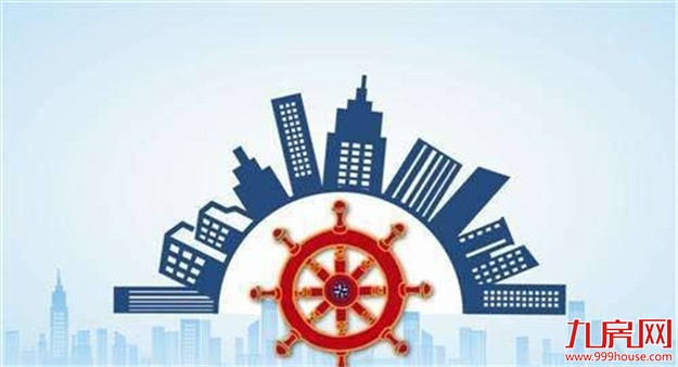 成都楼市再出新政 公证摇号或成为房地产发展范式——九房网