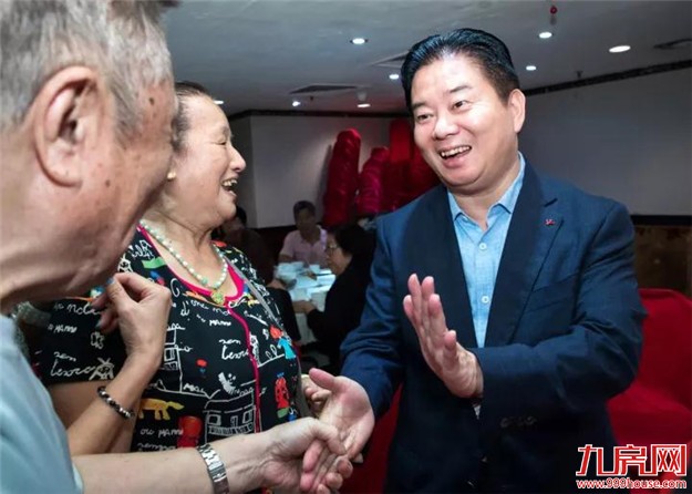 禹洲集团主席林龙安当选中国民间商会副会长：发挥两地优势，助推经济发展——九房网