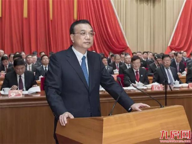 禹洲集团主席林龙安当选中国民间商会副会长：发挥两地优势，助推经济发展——九房网