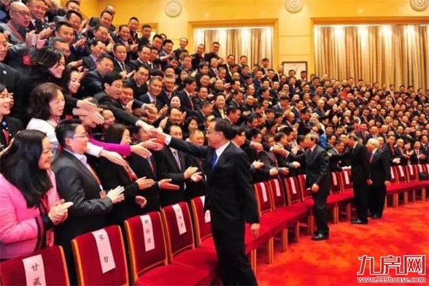 禹洲集团主席林龙安当选中国民间商会副会长：发挥两地优势，助推经济发展——九房网