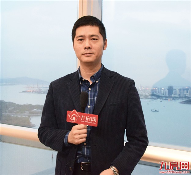 厦门房产,厦门房地产,厦门新房,九房网,厦门房产