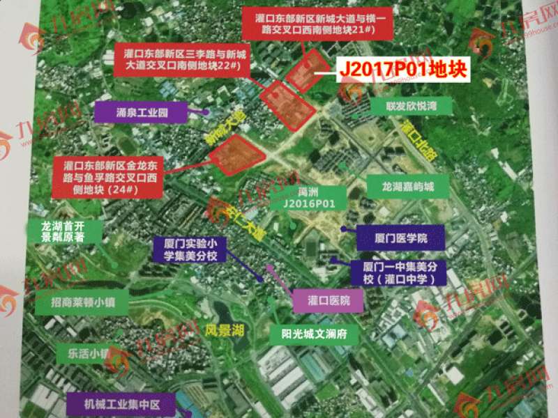 正在直播|——九房网