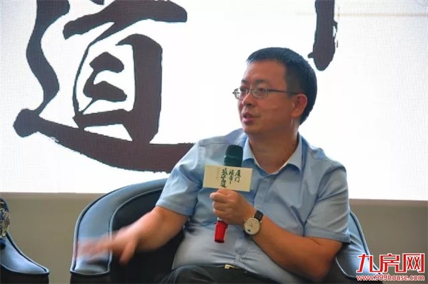 2018厦门楼市怎么走？调控期下如何买房？业内大咖这么说……——九房网