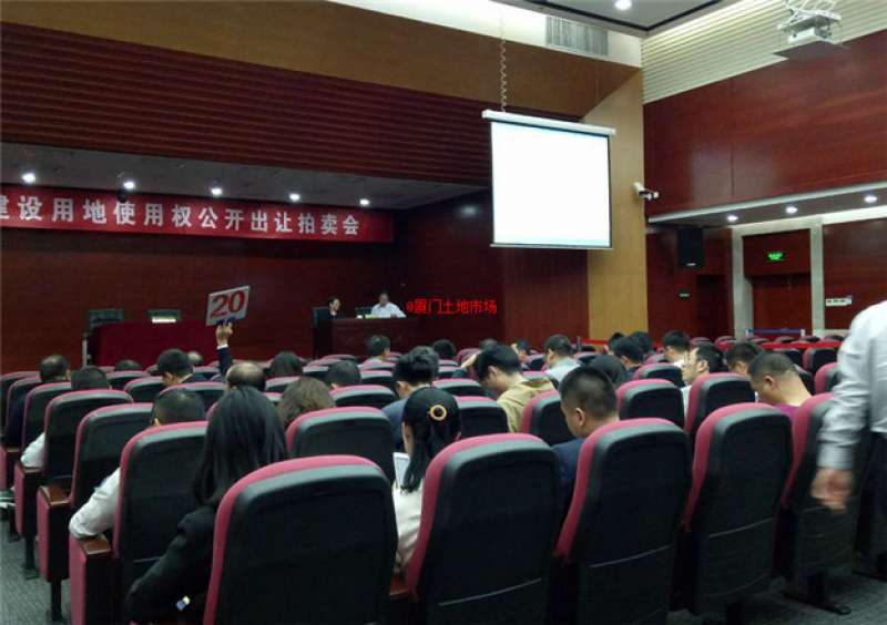 正在直播|总建14.6万方，集美翔安再拍地，楼面价难破3万?——九房网