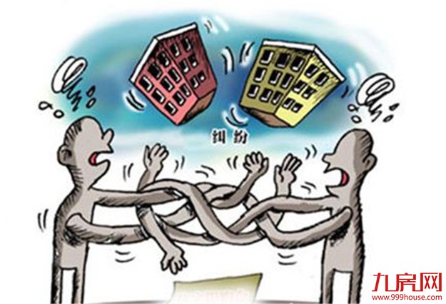 明年起厦调整更新二手房交易计税评估价 封杀"阴阳合同"——九房网