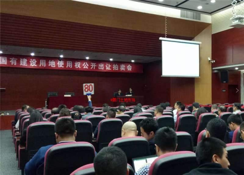 正在直播|总建14.6万方，集美翔安再拍地，楼面价难破3万?——九房网