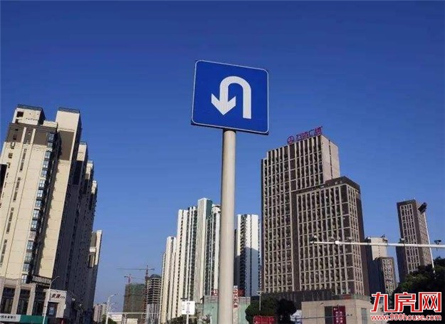 成都城乡建设委员会印发实施细则：加快成品住宅发展——九房网