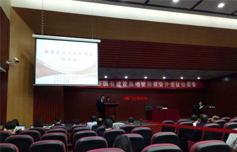 正在直播|总建14.6万方，集美翔安再拍地，楼面价难破3万?——九房网