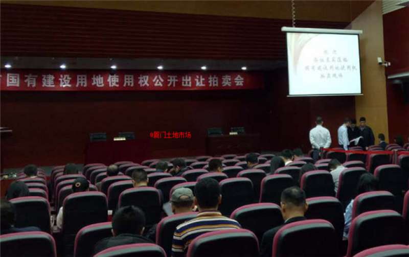 正在直播|总建14.6万方，集美翔安再拍地，楼面价难破3万?——九房网