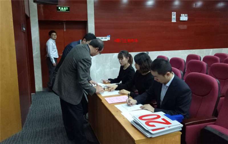 正在直播|总建14.6万方，集美翔安再拍地，楼面价难破3万?——九房网