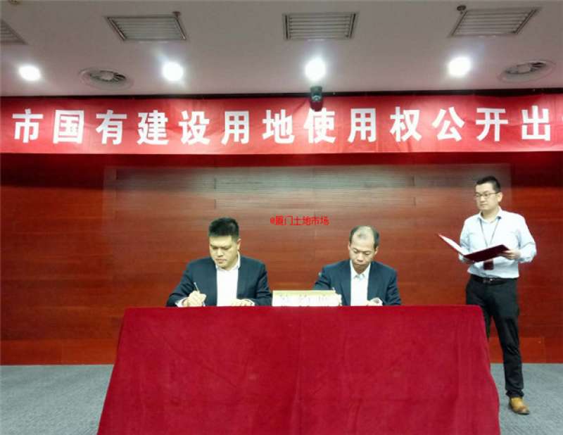 正在直播|总建14.6万方，集美翔安再拍地，楼面价难破3万?——九房网