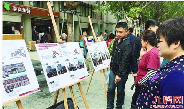 鼓浪屿三条路本月将提升改造 工期约5个月——九房网