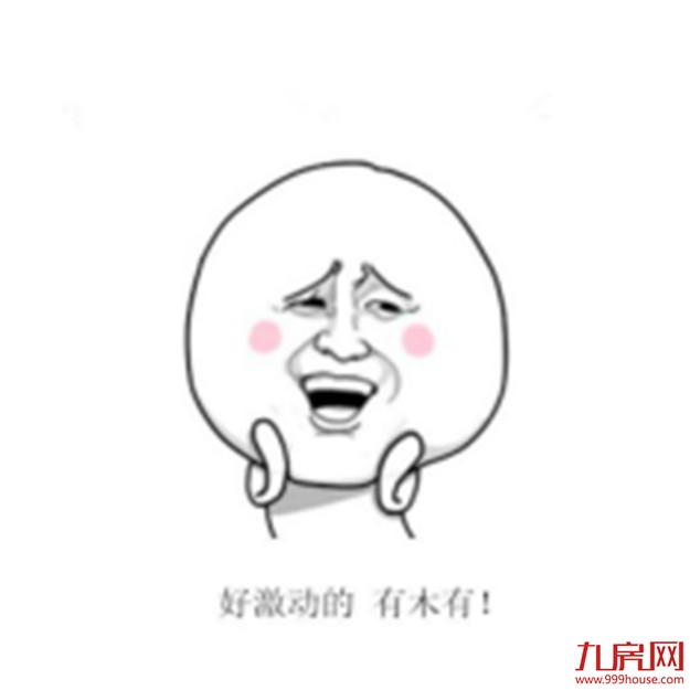 到厦门仅需15分钟！角美“火热”楼盘你心动了吗？——九房网