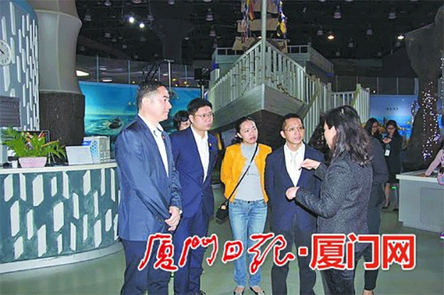 厦门春华集团有限公司捐赠爱心款1000万元——九房网