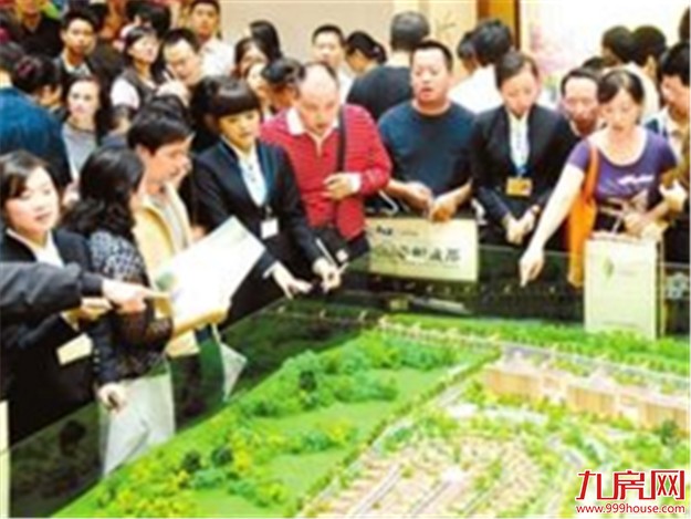 开发商拒绝公积金贷款屡见不鲜 预售环节乱象仍多——九房网