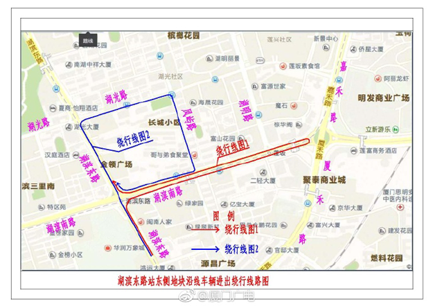 厦门房产,厦门房地产,厦门新房,九房网,厦门房产