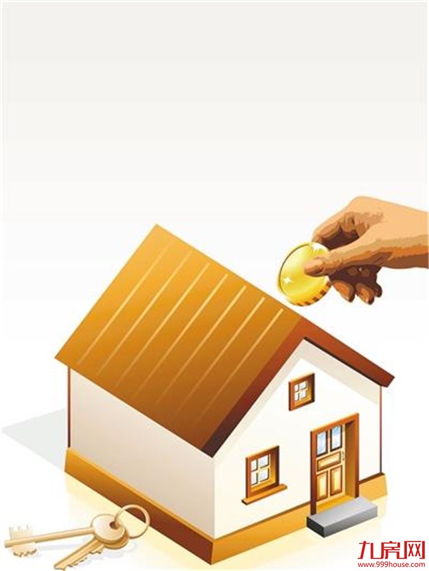 西安发布人才安居办法 3类人才住房可获补贴最高100万——九房网