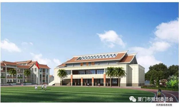 厦门房产,厦门房地产,厦门新房,九房网,厦门房产