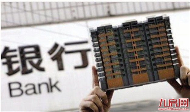 银行纷纷加入停贷 深圳楼市岁末釜底抽薪——九房网