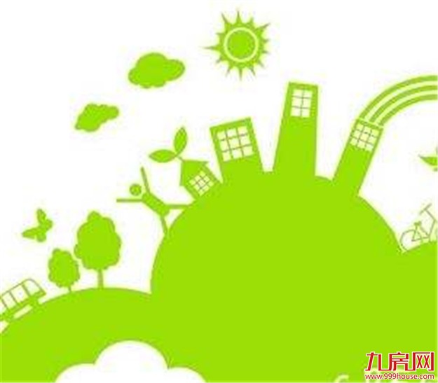 加快住房制度改革和长效机制建设 提高保障和改善民生水平——九房网