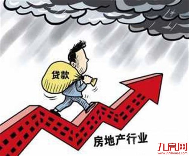 全国首套房贷平均利率同涨超20% 厦门为4.93%最低——九房网