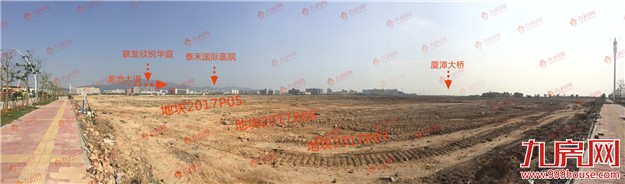 快讯！总价xx亿，楼面价xx元/㎡，xx竞得集美J2017P01地块——九房网