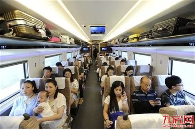 厦门房产,厦门房地产,厦门新房,九房网,厦门房产 厦门房产,厦门房地产,厦门新房,九房网,厦门房产