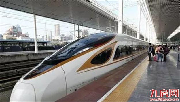 厦门房产,厦门房地产,厦门新房,九房网,厦门房产 厦门房产,厦门房地产,厦门新房,九房网,厦门房产