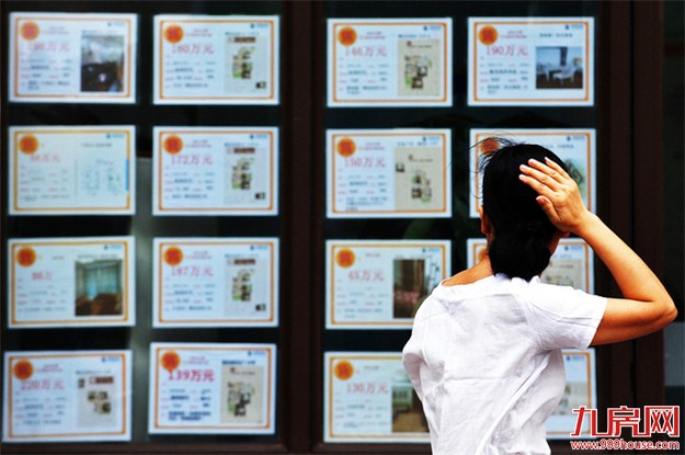 北京二手房买家砍价空间扩大 1000万的房子可砍价66万——九房网