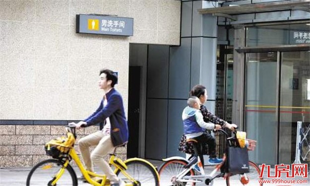 环卫部门积极回应 轮渡环卫公厕试点扫码取纸——九房网