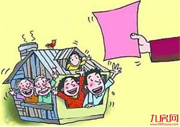 厦门用打造智慧住房租赁平台 市民今后可凭信用免租金租房——九房网 厦门用打造智慧住房租赁平台 市民今后可凭信用免租金租房——九房网