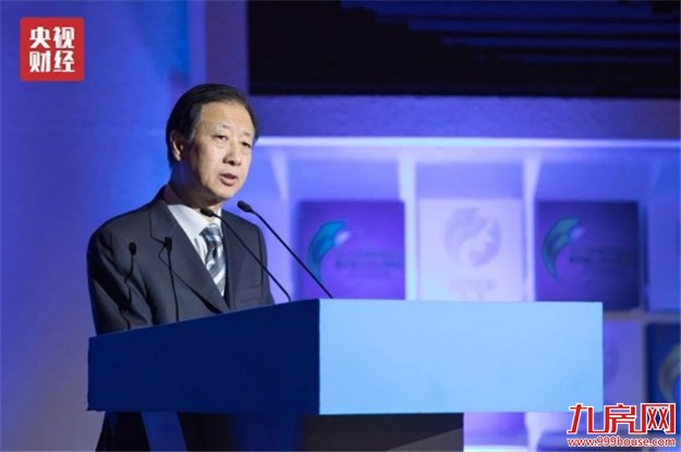 最新消息:三部委齐发声！股市楼市将有这些新"机会"——九房网