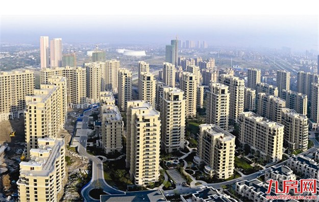 专家：城镇化是新时代推动区域协调发展“最大红利”——九房网